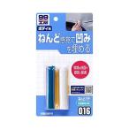 ソフト９９ SOFT99 09016 ねんどパテ 25g