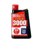 ソフト９９ SOFT99 09144 液体コンパウンド3000 300ml
