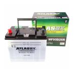 ATLASBX アトラス AT 95D26R 国産車バッテリー Dynamic Power