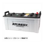ショッピングハンコック ATLASBX アトラス AT 195G51 国産車バッテリー Dynamic Power