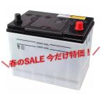 \春のSALE 今だけ特価!/ 海外有力ブランド製 高性能バッテリー 95D26L《残りわずか!》互換:55D26L/65D26L/75D26L/80D26L/85D26L/90D26L