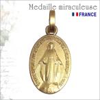 M размер латунь золотой цвет коврик тайна. me большой чудесный me большой maru tino- фирма стандартный товар Франция .... Мали a подвеска с цепью очарование Gold колье 