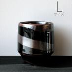 有田焼の焼酎カップ 【キハラ 香酒盃 L 天目渦】