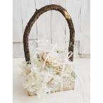 リングピロー(完成品・白樺バスケット) バスケット リングガール リングボーイ 結婚式 かご 人気 プリザーブドフラワー スパイスオブウエディング
