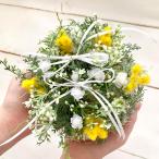 リングピロー手作りキット(キット・野花)ナチュラルウエデイング 手作り DIY 森 リゾート 結婚式 指輪交換 スパイスオブウエディング