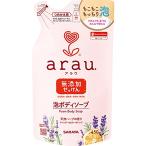 arau. アラウ 泡ボディソープ つめかえ用 450mL