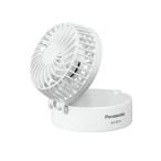 ショッピング携帯扇風機 パナソニック 携帯扇風機 パーソナルファン 乾電池式 USB給電可 BH-BZ10M-W