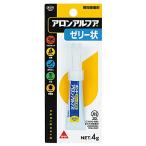 コクヨ アロンアルファ ゼリー状 4g タ-594