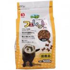  лес. мелкие животные хорек капот 500 грамм (x 1)