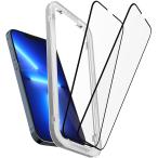 iPhone 13 / 13 Pro (6.1inch) ガラスフィルム Spigen GlastR Align Master フルカバーブラック (2Pack) フルカバー 保護フィルム シュピゲン AGL03387