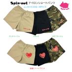 新作＊＊レビューを書いてメール便送料無料＊＊スピンアウト ナイロンショートパンツユニセックスXS〜M テニスウエア