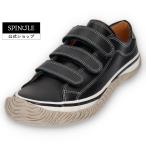 ショッピング広島 SPINGLE (スピングル) SP-211 Black ブラック メンズ レディース スニーカー レザースニーカー ベルクロ 黒 日本製 広島