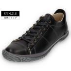 SPINGLE (スピングル) SP-272 Black ブラック メンズ レディース スニーカー レザースニーカー 黒 日本製 広島