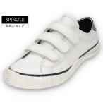 SPINGLE (スピングル) SP-211 White/Navy ホワイト/ネイビー メンズ レディース スニーカー レザースニーカー ベルクロ 白 日本製 広島