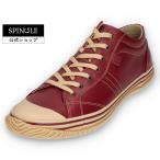 SPINGLE  (スピングル) SP-417 Renga レンガ メンズ レディース スニーカー レザースニーカー 国産 広島 スピングル