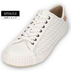 SPINGLE (スピングル) SP-384 White ホワイト メンズ レディース スニーカー レザースニーカー 白 国産 広島 スピングル