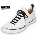 SPINGLE (スピングル) SP-1501 White ホワイト メンズ レディース スニーカー ニット 日本製 広島