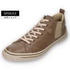 SPINGLE (スピングル) SP-442 Olive Gray オリーブグレー メンズ レディース スニーカー レザースニーカー カンガルーレザー 日本製 広島