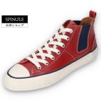 ショッピングred SPINGLE (スピングル) SP-1417 Red レッド メンズ レディース スニーカー レザースニーカー カンガルーレザー 赤 日本製 広島