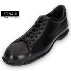 SPINGLE (スピングル) SP-6139 Black/Black ブラック/ブラック メンズ スニーカー ビジネススニーカー レザースニーカー 黒 日本製 広島