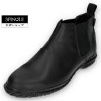 ショッピングゴアテックス SPINGLE (スピングル) SP-6603 Black ブラック メンズ スニーカー ビジネススニーカー レザースニーカー ゴアテックス 防水 黒 日本製 広島