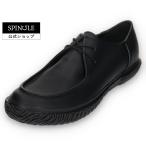 SPINGLE (スピングル) SP-221IL Black ブラック メンズ レディース スニーカー レザースニーカー 日本製 広島