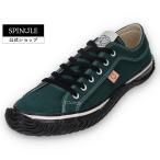 SPINGLE (スピングル) SP-142IL Dark Green ダークグリン メンズ レディース スニーカー キャンバス 日本製 広島