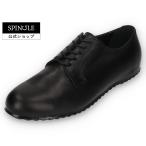 SPINGLE (スピングル) SP-6503IL Black ブラック メンズ スニーカー ビジネススニーカー レザースニーカー 黒 日本製 広島