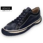 ショッピング広島 SPINGLE (スピングル) SP-1058IL Navy ネイビー メンズ レディース スニーカー レザースニーカー カンガルーレザー 日本製 広島