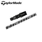  TaylorMade Stealth специальный вал Diamana PDtiamanaPD Mitsubishi Chemical производства STEALTH TaylorMade день основная спецификация стандартный товар * вал только распродажа..