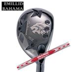 emi крышка Baja ma Karl vi nsonCVS служебная программа NSPRO MODUS3 TOUR 105mo-dass Lee Tour 105 EMILLID BAHAMA день основная спецификация стандартный товар специальный заказ custom 
