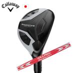  Callaway QUANTUM MAX FAST служебная программа N.S.PRO MODUS3 120mo-dass Lee 120 Nippon Shaft производства Callaway день основная спецификация специальный заказ custom 2026 год 2 месяц 6 день продажа 