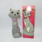 ビンテージ★AVON★エイボン★おし�