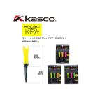  Kasco KIRA чай длинный 80mm (3 шт. входит .) [ почтовая доставка рассылка ]