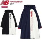  New balance Golf женский непромокаемая одежда One-piece New Balance Golf 012-3988502