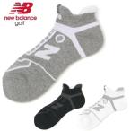  New balance Golf носки мужской антибактериальный дезодорация лодыжка носки (MENS) new balance golf 012-5286001[ почтовая отправка рассылка ]