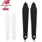  New balance Golf UV контакт охлаждающий длинный гетры для рук (WOMENS) женский new balance Golf 012-5983502 [ почтовая отправка рассылка ]