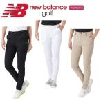  New balance Golf женский тренировочный тонкий длинные брюки New Balance Golf 012-6131505 2026 год весна лето модель 