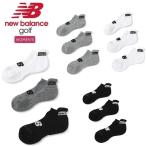  New balance Golf носки женский 3 комплект лодыжка носки (WOMENS) new balance golf 012-6986508