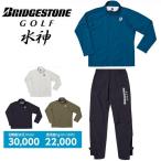  Bridgestone Golf непромокаемая одежда верх и низ в комплекте мужской BRIDGESTONE GOLF TOUR B вода бог 84G03