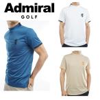 アドミラル ゴルフ メンズ メッシュボーダー ランパント モックネックシャツ ADMIRAL ADMA328 2023年春夏モデル