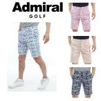 アドミラルゴルフメンズウォータープ...