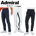 アドミラルゴルフメンズ防風ボンディ...