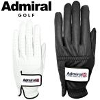 ショッピングゴルフグローブ アドミラル ゴルフ グローブ 左手用 メンズ Admiral Golf ADMG4AG 【メール便配送】