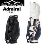  Admiral Golf caddy bag Cart caddy bag солнечный mountain сотрудничество Admiral Golf ADMG6AC2