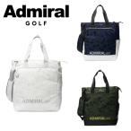  Admiral Golf большая сумка Jaguar doAdmiral Golf ADMZ4AT1