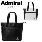  Admiral Golf большая сумка Ran плоскодонная лодка Admiral Golf ADMZ5ATG