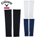  Callaway Golf прохладный core гетры для рук UV cut женский Callaway C24198204[ почтовая доставка рассылка ]