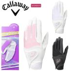 Callaway Golf перчатка гипер- рукоятка wi мужской перчатка 23 JM женский левый рука для Callaway Hyper Grip Glove Women's 23 JM [ почтовая доставка рассылка ]