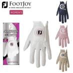  foot Joy Golf перчатка nano блокировка reti левый рука для женский FootJoy Golf FGNL24 [ почтовая отправка рассылка ]